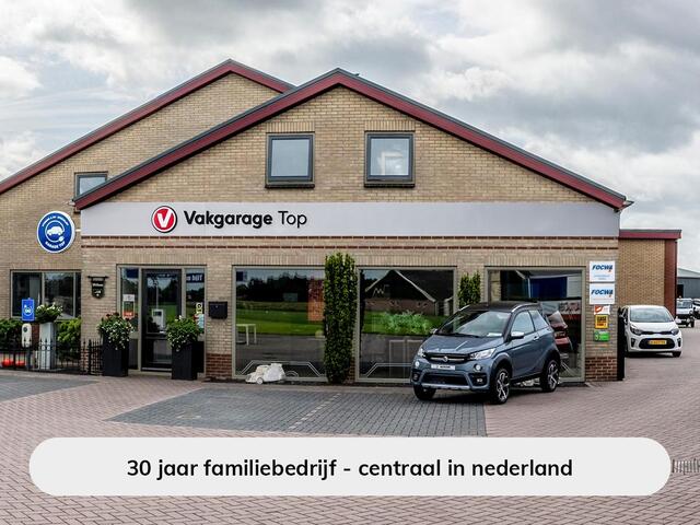 Peugeot 108 1.0 e-VTi | 1e eigenaar | 15.165 km! | 100% onderhouden