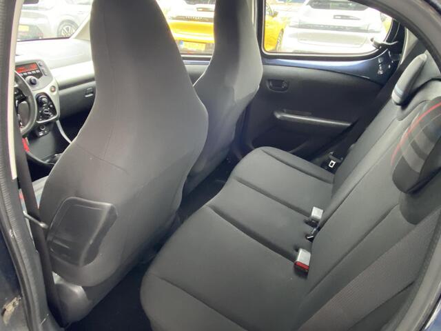 Peugeot 108 1.0 e-VTi Active 5-drs | Airconditioning | Dealeronderhouden | Weinig kilometers | Bluetooth | Elektr. ramen