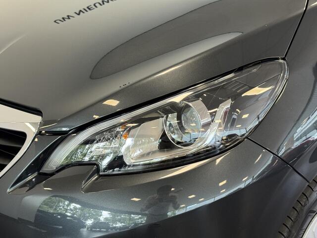 Peugeot 108 5-deurs Active 1.0 VTi 68pk | BLUETOOTH | AIRCO | ISOFIX | MISTLAMPEN | PACK PREMIUM |