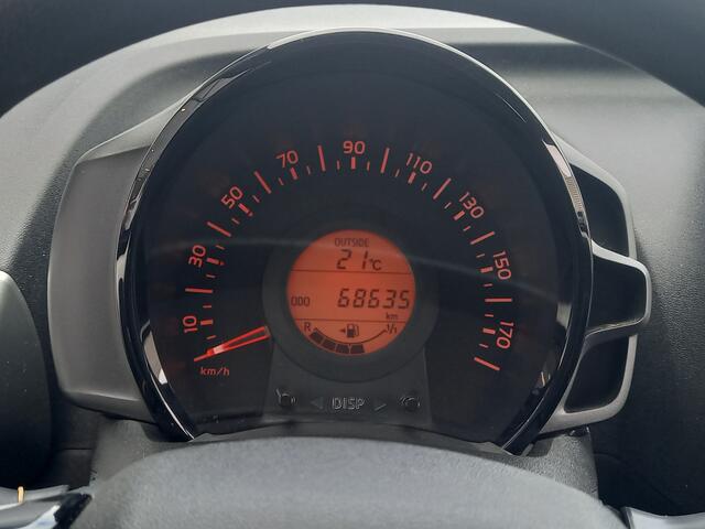 Peugeot 108 1.0 e-VTi Active | Airco | Bluetooth |