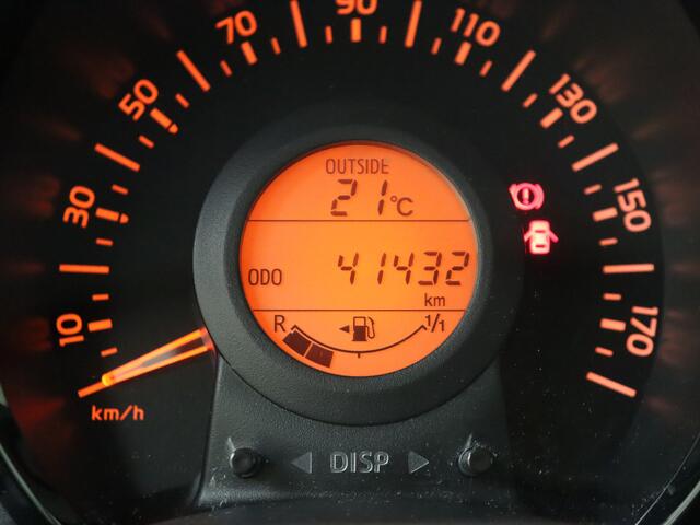 Peugeot 108 1.0 e-VTi Active | LED-dagrijverlichting | DAB | Airconditioning | Centrale deurvergrendeling met afstandsbediening |