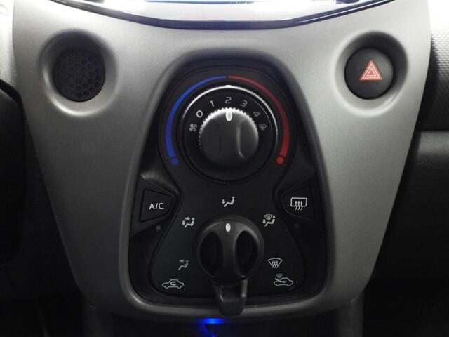 Peugeot 108 1.0 e-VTi Dynamic Techno NAVI-APP/CAMERA/AIRCO/BLUETOOTH!