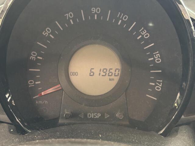 Peugeot 108 1.0 e-VTi Active Airco/Donker getint glas/Bluetooth/Geen afleverkosten