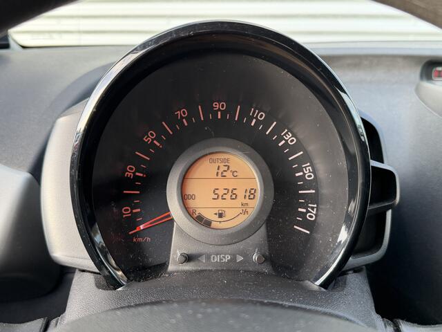 Peugeot 108 1.0 e-VTi Active | Airco | Bluetooth