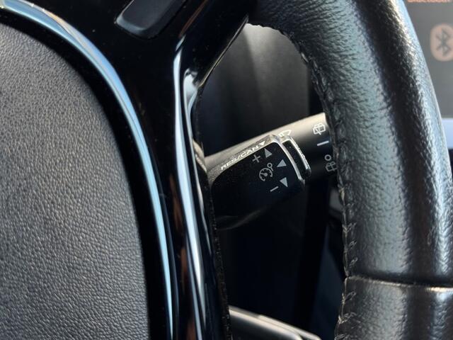 Peugeot 108 1.2 PureTech Allure - climate control - snelheids begrenzer