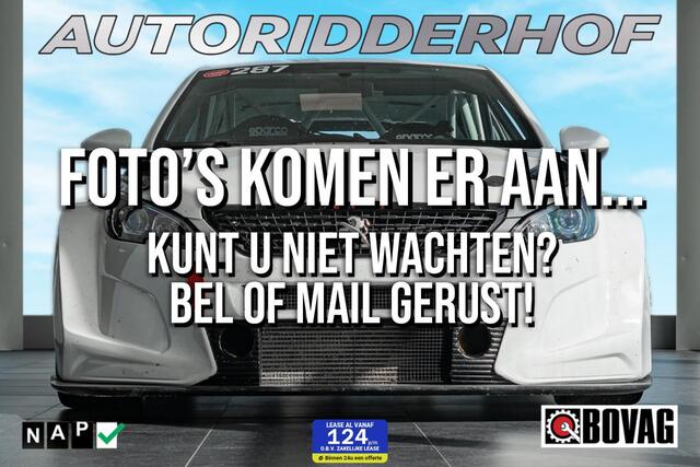 Peugeot 108 1.0 e-VTi Active 5drs