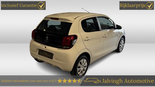 Peugeot 108 1.0 e-VTi Active |Carplay|Camera|Airco!