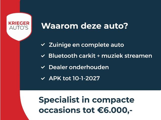 Peugeot 108 1.0 e-VTi Active, Dealer onderhouden, Bluetooth, NAP, All season