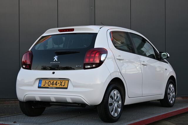 Peugeot 108 1.0 e-VTi Active
