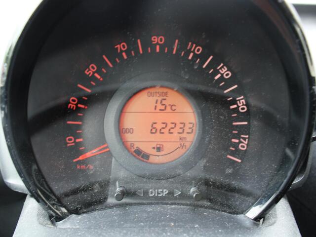 Peugeot 108 1.0 e-VTi Active | 12 MAANDEN BOVAG GARANTIE | AIRCO |