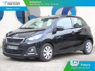peugeot-108-1.0-e-vti-active--12-m
