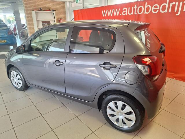 Peugeot 108 1.0 e-VTi Active + 12 maanden Bovag garantie