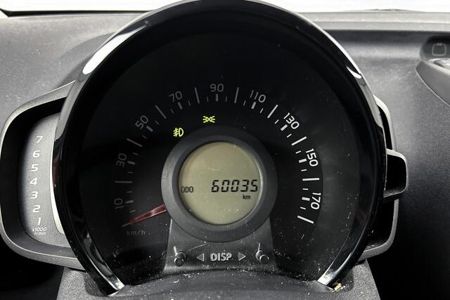 Peugeot 108 1.0 e-VTi Allure | Camera | Navigatie | Lichtmetalen velgen | Airco
