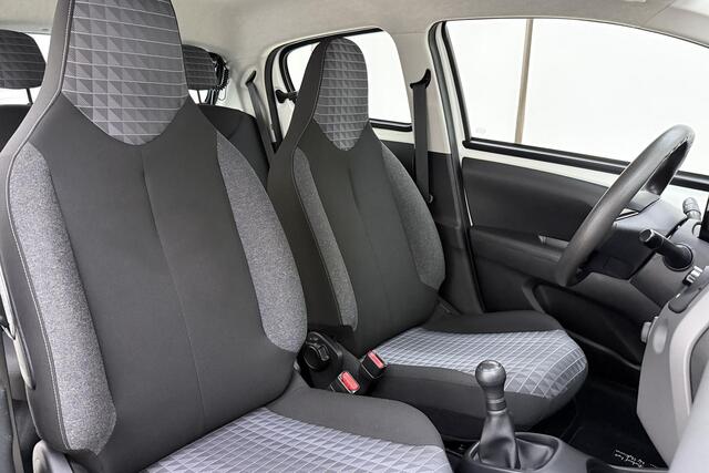 Peugeot 108 1.0 e-VTi 72pk Active 5 deurs | Airconditioning | Elektrische ramen voor | Centrale vergrendeling | DAB + radio met bluetooth