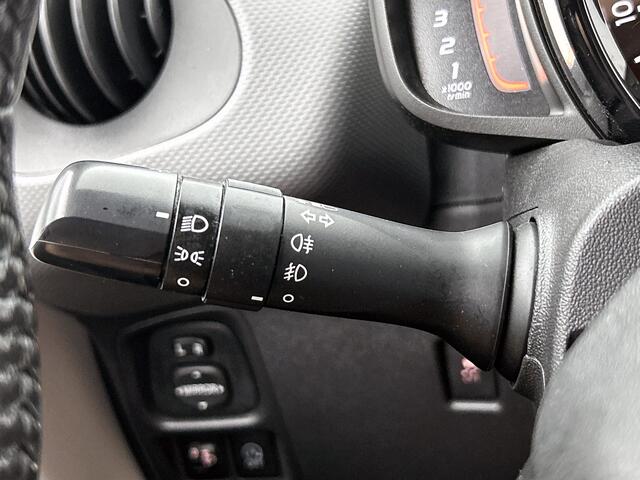 Peugeot 108 72pk Active | Rijklaar | Airco | Bluetooth | 5 deurs |
