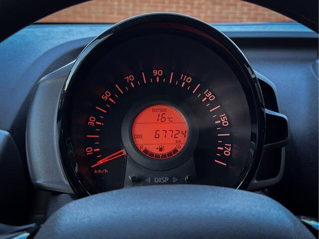 Peugeot 108 1.0 e-VTi Active - Airco, Goed onderhouden, 67 DKM!