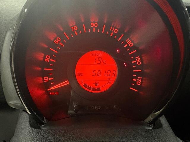 Peugeot 108 1.0 E-VTI STYLE / AIRCO / BLUETOOTH / DAB RADIO / USB / AUX
