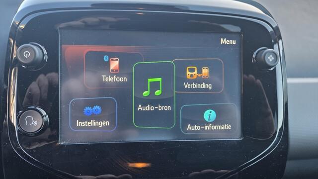 Peugeot 108 1.0 e-VTi Allure 5990,- EX BTW Nieuwstaat