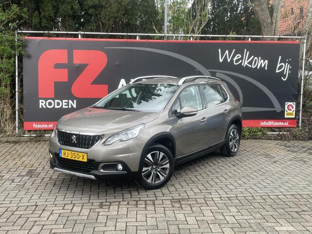 Peugeot 2008 1.2 PureTech Blue Lease Executive