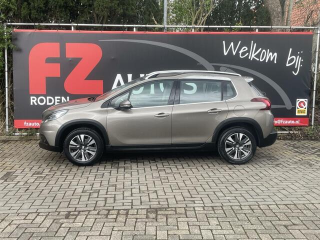 Peugeot 2008 1.2 PureTech Blue Lease Executive