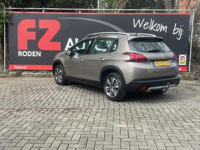 Peugeot 2008 1.2 PureTech Blue Lease Executive