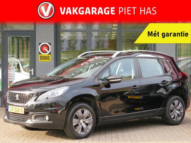 Peugeot 2008 1.2 PureTech Allure| 110-PK | Clima-Airco | Navigatie | Trekhaak | Incl. 6 mnd garantie| Parkeersensoren |