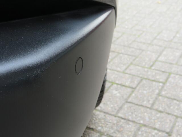 Peugeot 2008 1.2 PureTech Allure| 110-PK | Clima-Airco | Navigatie | Trekhaak | Incl. 6 mnd garantie| Parkeersensoren |