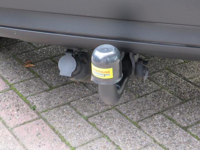 Peugeot 2008 1.2 PureTech Allure| 110-PK | Clima-Airco | Navigatie | Trekhaak | Incl. 6 mnd garantie| Parkeersensoren |
