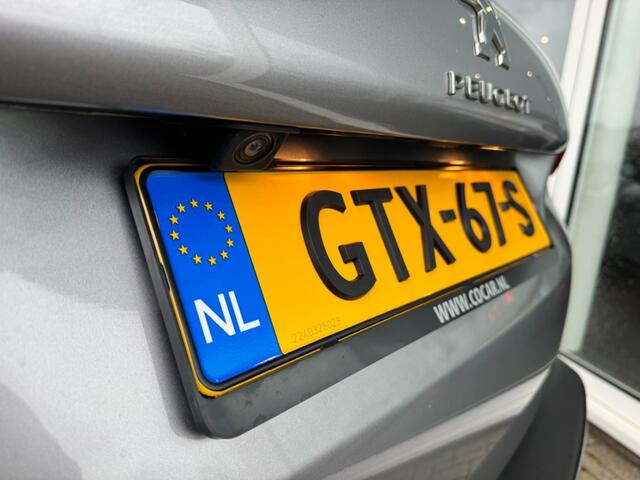 Peugeot 2008 1.2 PURETECH ALLURE CROSSWAY - ALLIIN PRIJS
