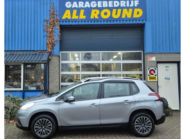 Peugeot 2008 1.2 Pure Tech Allure*Trekhaak*Navigatie*