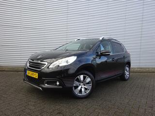 peugeot-2008-1.2-puretech-urban-cro