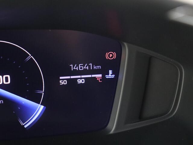 Peugeot 2008 1.2 100PK Allure | Navigatie | Camera | Parkeerhulp voor en achter |