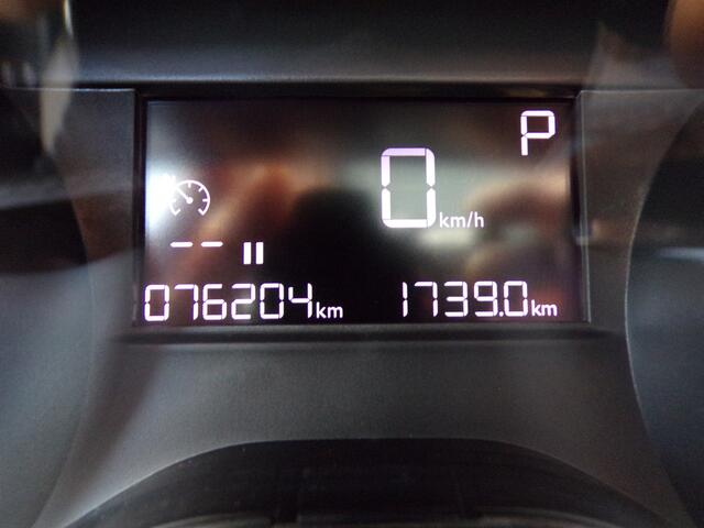 Peugeot 2008 1.2 PureTech Blue Lion Panorama Parelmoer Trekhaak NAP!