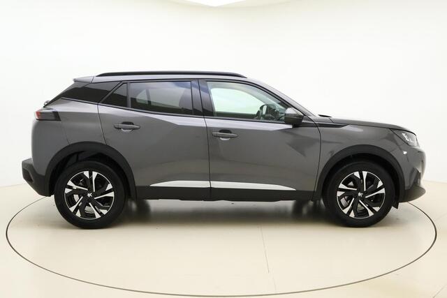 Peugeot 2008 1.2 100PK PureTech Blue Lease Allure | Trekhaak | Lichtmetalen velgen | Stoelverwarming | Navigatie | Keyless start | Camera