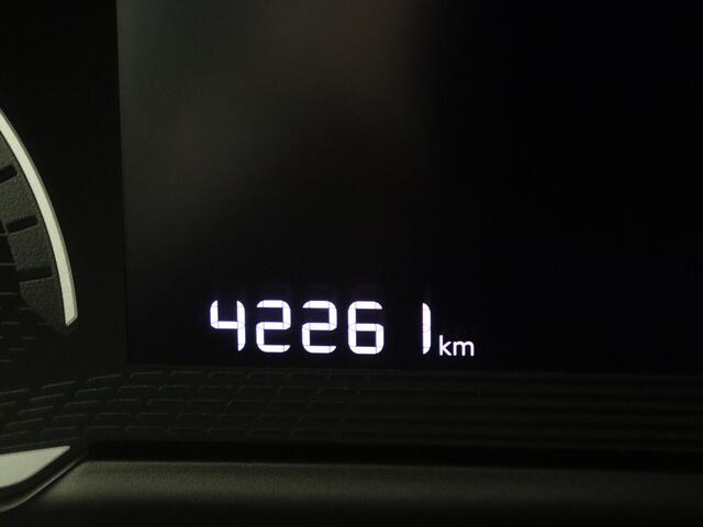Peugeot 2008 1.2 100PK Active | Navigatie | Parkeerhulp | Cruise control |