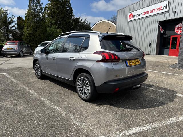 Peugeot 2008 1.2 PureTech Blue Lease Executive