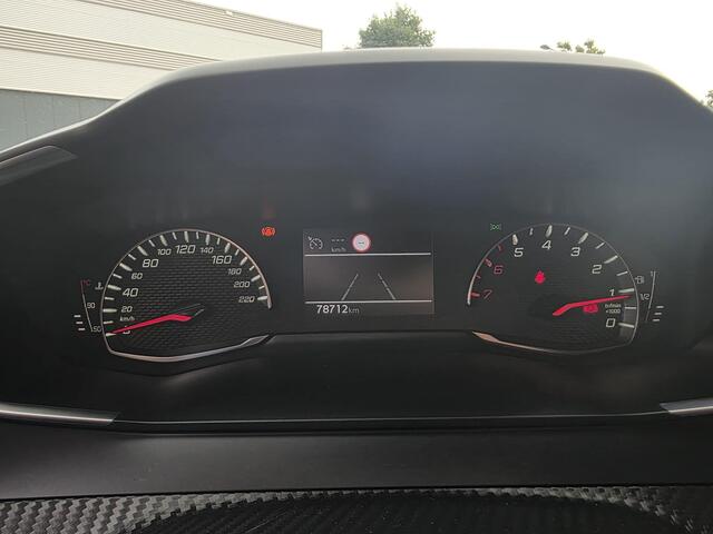 Peugeot 2008 1.2 PureTech Active Pack *trekhaak & Navi*