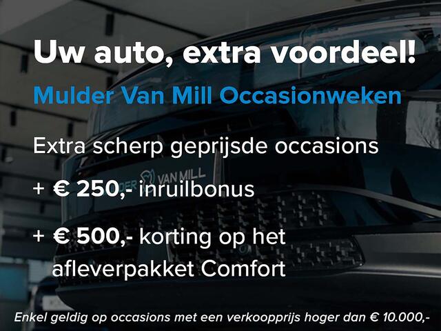 Peugeot 2008 Blue Lion 1.2 Turbo 110pk | PANO | CLIMA | NAVI | APPLE CARPLAY / ANDROID AUTO |