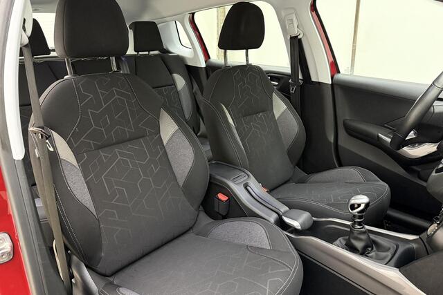 Peugeot 2008 1.2T Blue Lion 130pk | Navigatie | Airco | Cruise Control | Parkeersensoren achter | Apple Carplay/Android Auto | 1e Eigenaar