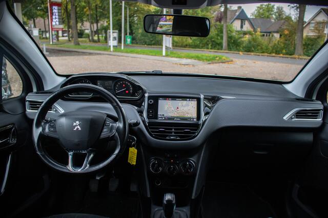 Peugeot 2008 1.2 PureTech Active Export prijs excl. BPM