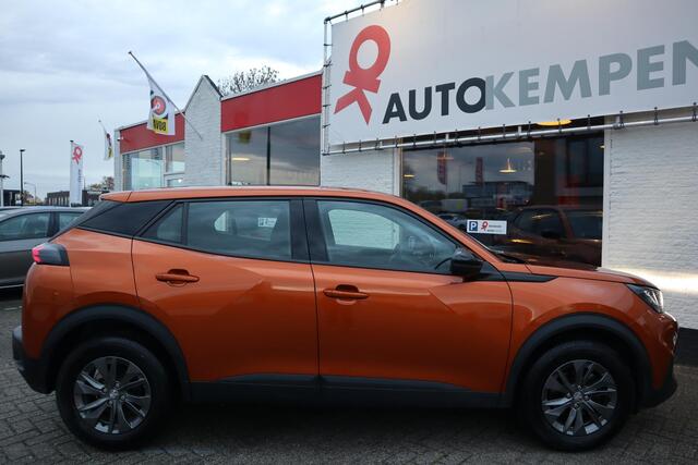 Peugeot 2008 1.2 PURETECH ALLURE PACK TREKHAAK|APLLE CARPLAY|DEALERONDERHOUDEN|1E EIGENAAR