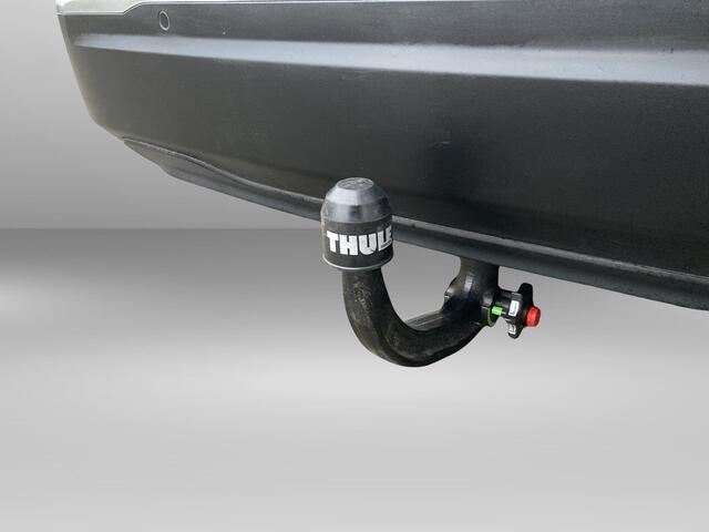 Peugeot 2008 1.2 PureTech Allure Pack Android/Apple Trekhaak Cruise led verlichting