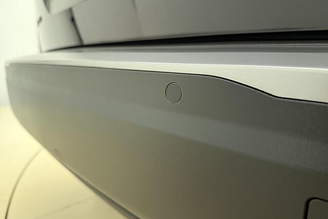 Peugeot 2008 1.2 PureTech 100 Allure | Apple carplay/Android auto | Navigatie | Achteruitrijcamera | Climate control | Lichtmetalen velgen 17'' |