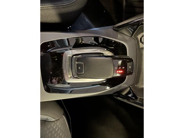 Peugeot 2008 1.2 PureTech Allure EAT8 AUTOMAAT