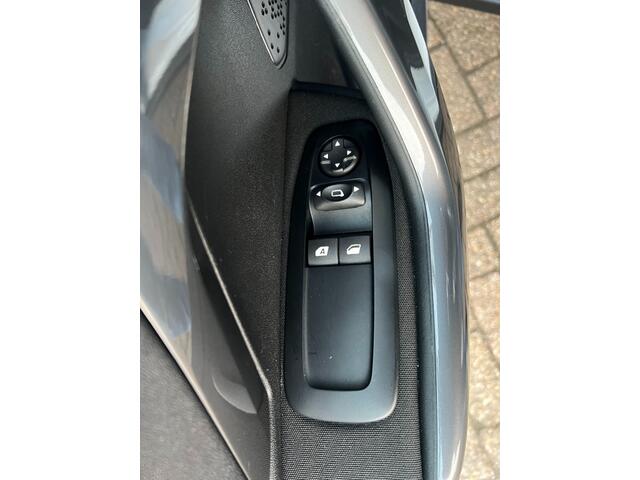 Peugeot 2008 1.2 PURETECH ACTIVE