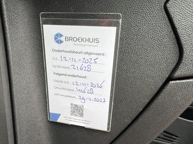 Peugeot 2008 1.2 PureTech Allure | Nieuw Binnen | Navigatie | Climate Control | APK 29-11-2027 |