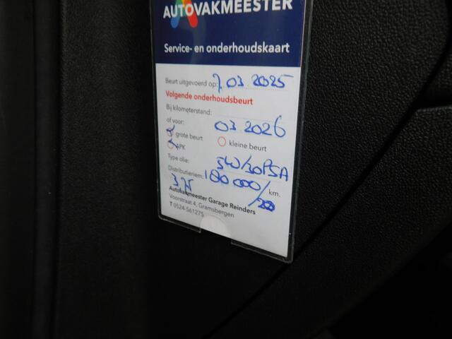 Peugeot 2008 1.2 PureTech Active, Automaat, Panodak