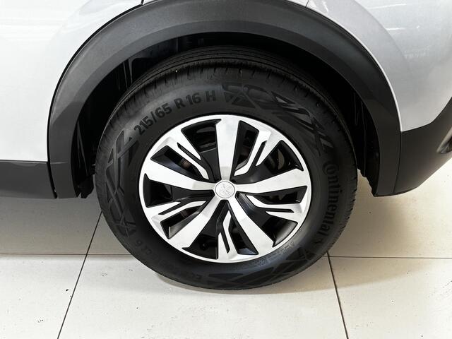 Peugeot 2008 1.2 PureTech Active Navigatie | Cruise control | Android auto / Apple carplay | Parkeersensoren achter