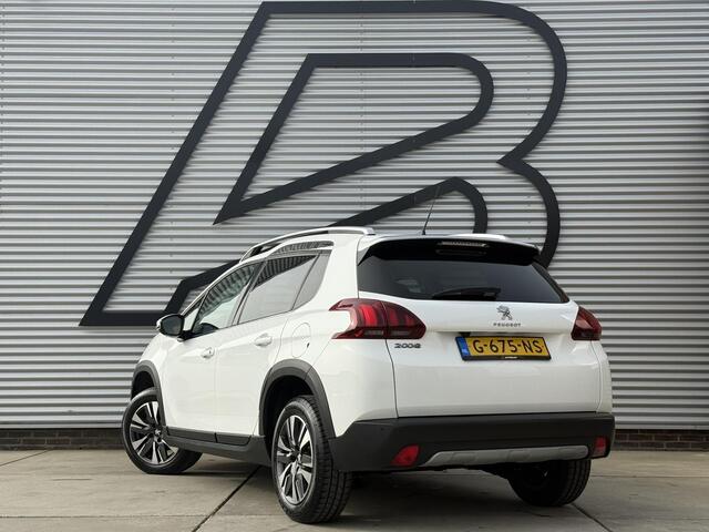 Peugeot 2008 1.2 PureTech Allure 2e Eigenaar|Navi|Pano|Camera|Clima|Cruise|PDC|N.A.P|APK tot 10-2027