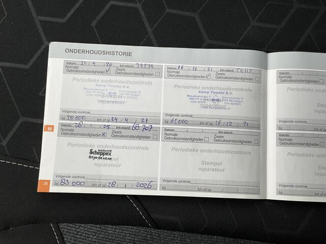 Peugeot 2008 1.2 PureTech Blue Lion Airco Cruise Trekhaak Hoge zit